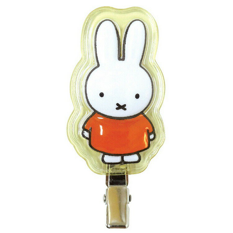 ミッフィー ぷっくりったい前髪クリップ ミッフィー 606985 miffy ディックブルーナ