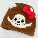 モンチッチ×ハローキティ タオルキャップ タオル帽子 入浴 プール スイミング ヘアキャップ 596309