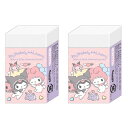 【2個セット】マイメロディ&クロミ まとまるくん消しゴム エンジェル けしごむ ケシゴム 字消し マイメロディ50周年&クロミ20周年 305088