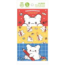 はなまるおばけ 水に流せるミニポケットティッシュ6P プリント入 SANRIO サンリオ