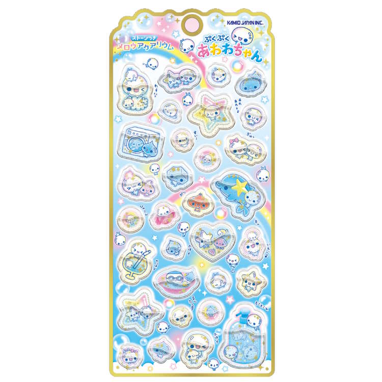 ぷくぷくあわわちゃん メロウアクアリウム ウォーターinシール デコ デコレーション ストーン付き 278219のサムネイル