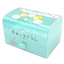 送料無料 すみっコぐらし ファンシー小物入れ ブルー 574833 コスメ収納 アクセサリーケース 引き出し付 ミニチェスト