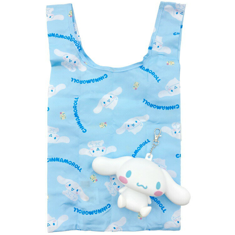 乐天商城 - シナモロール ポーチ付きエコバッグ ソリッドシナモン 926835 SANRIO サンリオ