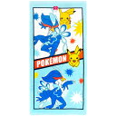 ポケットモンスター バスタオル 085515 ピカチュウ×ウェーニバル pokemon ポケモン
