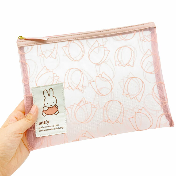 ミッフィー フラットポーチ ピンク 199829 フラワー Miffy ディックブルーナ