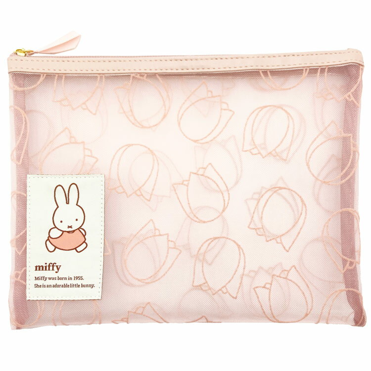 ミッフィー フラットポーチ ピンク 199829 フラワー Miffy ディックブルーナ