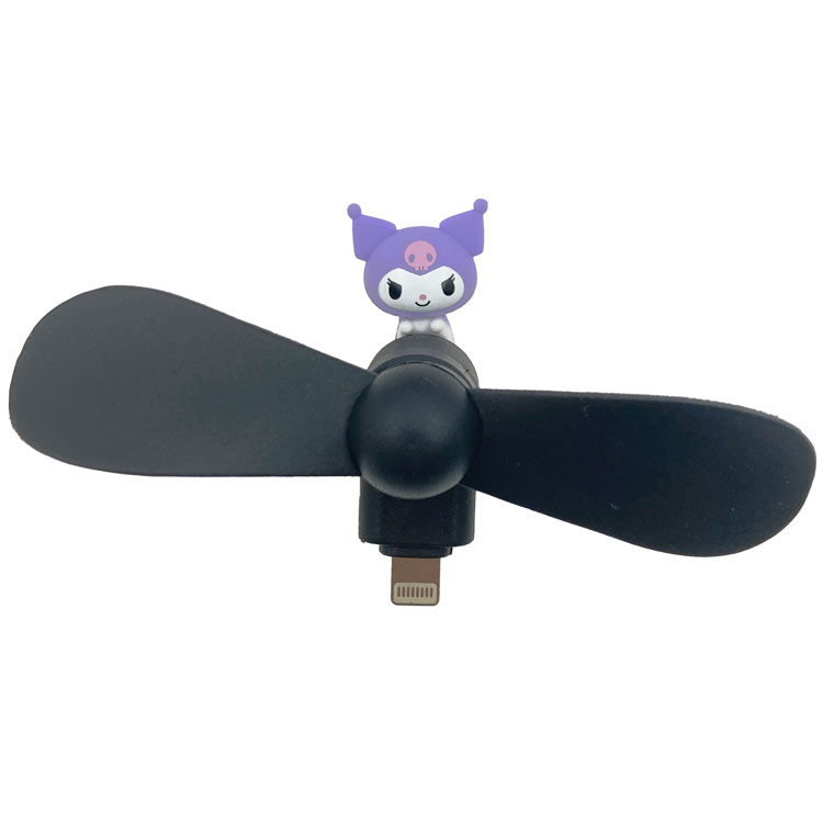 クロミ コネクタ付きミニクールファン ライトニング 574011 サマーアイテム SANRIO サンリオ キャラクター