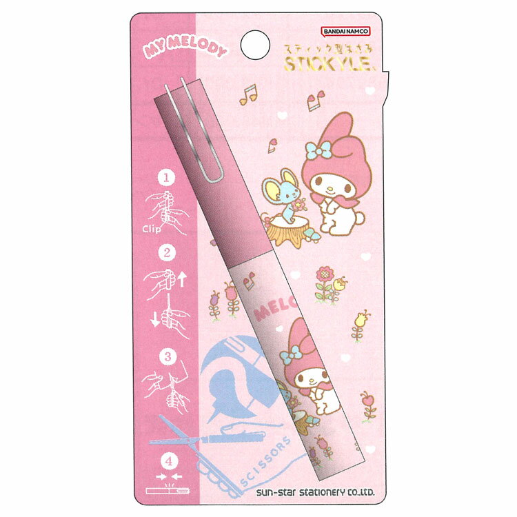 マイメロディ スティッキールはさみ 594477 SANRIO サンリオ
