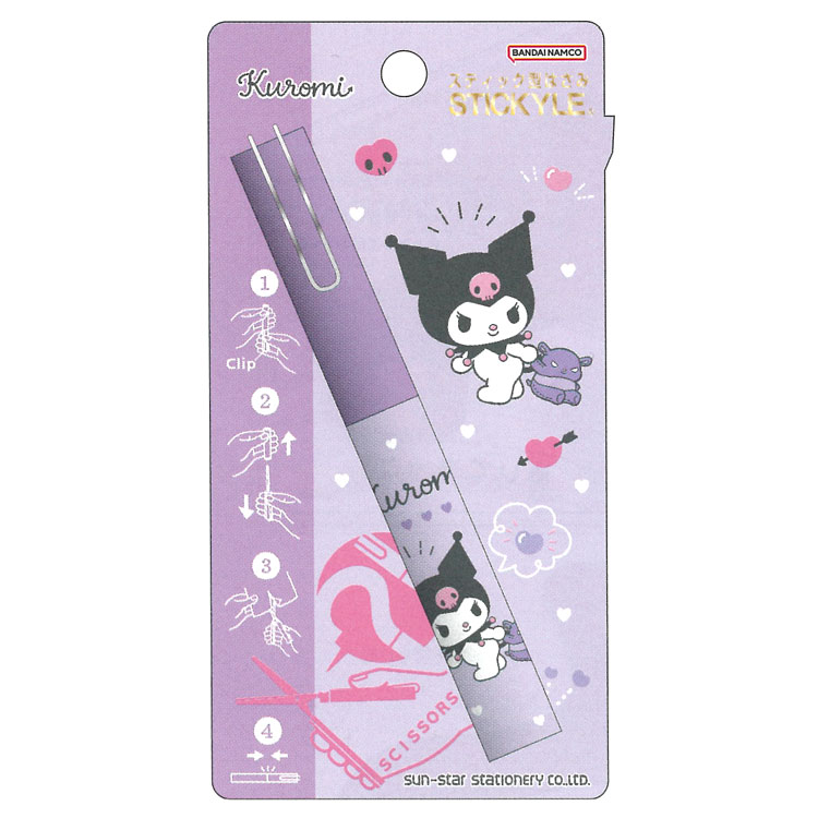 クロミ スティッキールはさみ 596426 SANRIO サンリオ
