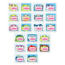 たまごっち キラキラフレークシール 口開け 275016 プチプチおみせっち TAMAGOTCHI バンダイ