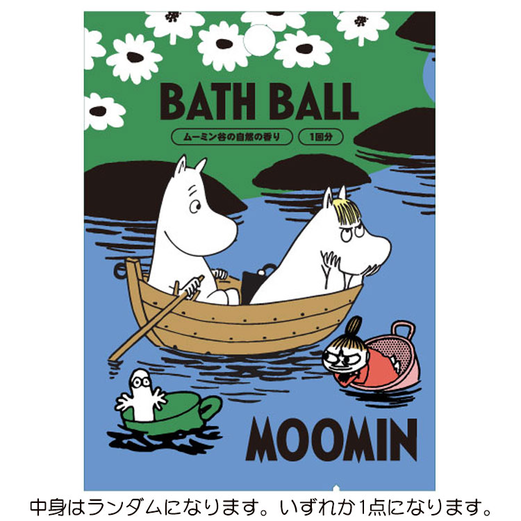 乐天商城 - 【中身はランダム】 ムーミン バスボール ムーミン谷の自然の香り 342677 MOOMIN ムーミン