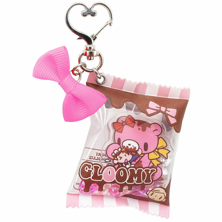 グル〜ミ〜 8203-372 チョコシャカキーホルダー PINK