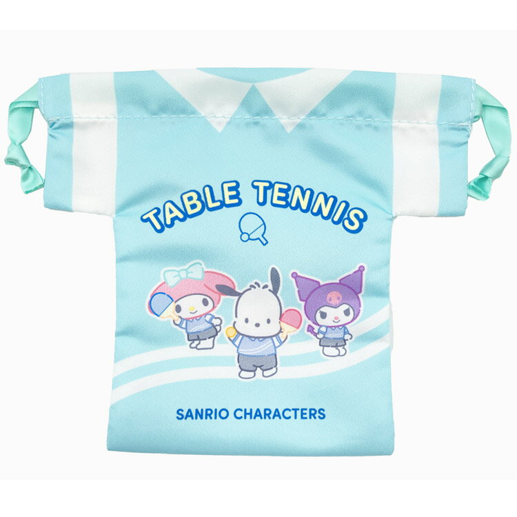 サンリオキャラクターズ ユニフォーム巾着 卓球部 部活 CUTE MODEL 057400 SANRIO