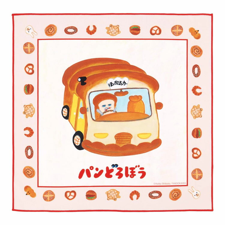 パンどろぼう KBST43 くっつくランチクロス