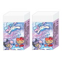 【2個セット】サンリオキャラクターズ まとまる消しゴム 064606 NIGHT PARTY SANRIO ナイトプール