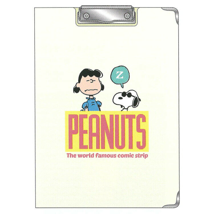 スヌーピー 2つ折りクリップボードA4 アイボリー 610740 ピーナッツ コミカルシーンズ 第2弾 PEANUTS