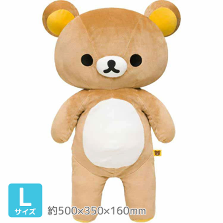 楽天市場】リラックマ ぬいぐるみ ll（ホビー）の通販