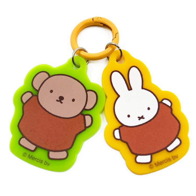 乐天商城 - ディックブルーナ カラーアクリルキーホルダー 友達 189671 miffy ミッフィー