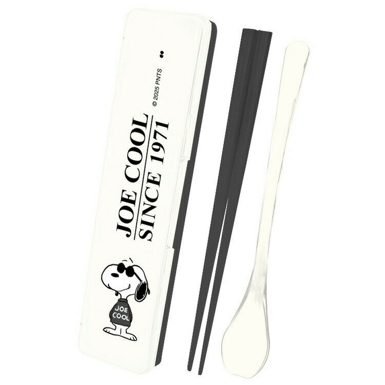 スヌーピー 箸&スプーンセット 771964 JOE COOL PEANUTS ピーナッツ ジョークール