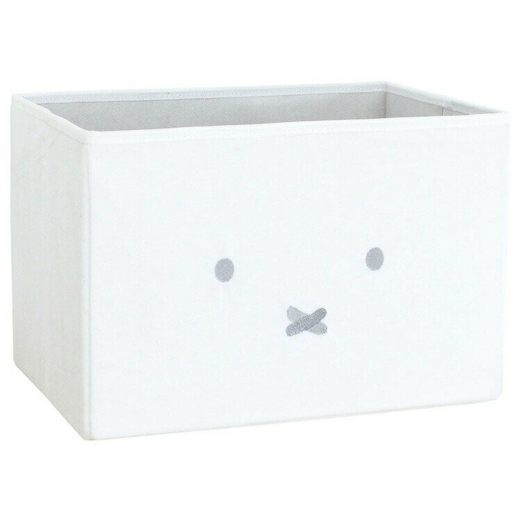 ミッフィー ぬいぐるみストレージBOX Lサイズ ホワイト 260867 miffy ディックブルーナ
