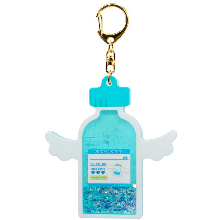 シナモロール 8203237 リキッドキーホルダー パステルナース CINNAMOROLL サンリオ