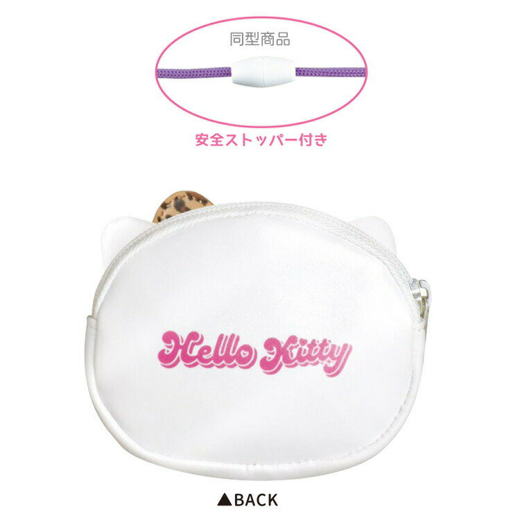 ハローキティ コインケース リボンヒョウ 313236 SANRIO サンリオキャラクターズ ...