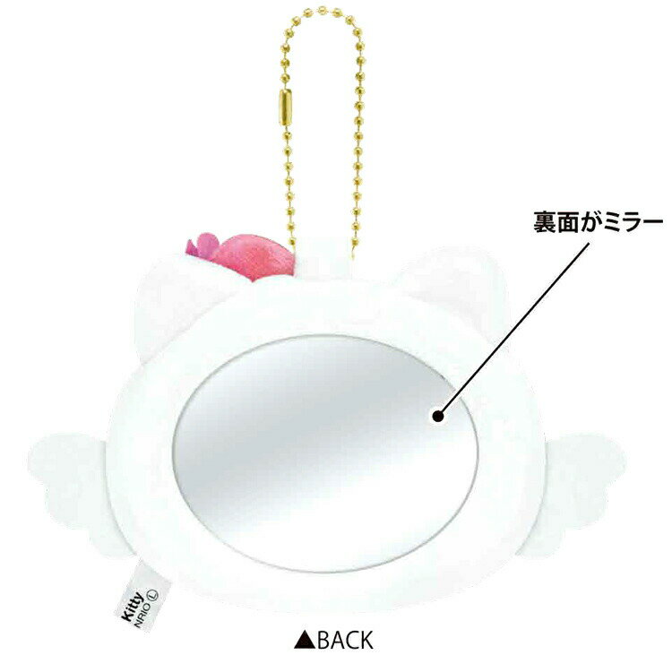 ハローキティ ぬいぐるみミラー フェアリー 324478 ファンタジーエンジェル SANRIO サンリオキャラクターズ 2