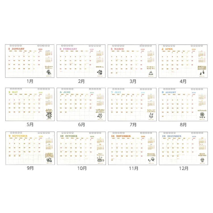 ���ӥ����꡼ 2026ǯ�������� �ǥ����������� ��� ��� 799766