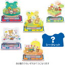 【7月下旬以降~出荷】 【中身はランダム】リラックマ アクリルスタンドコレクション ゲーミングリラックマ