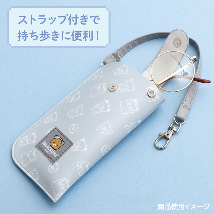 リラックマ ストラップ付メガネケース ゲーミングリラックマ グレー ピクセルアー...