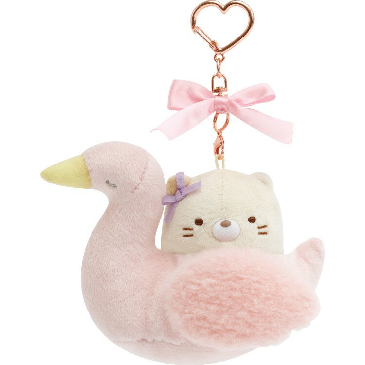 すみっコぐらし ぶらさげぬいぐるみ ねこ すみっコぐらしコレクション みにっコほいくえん ぬいぐるみキーホルダー スワン