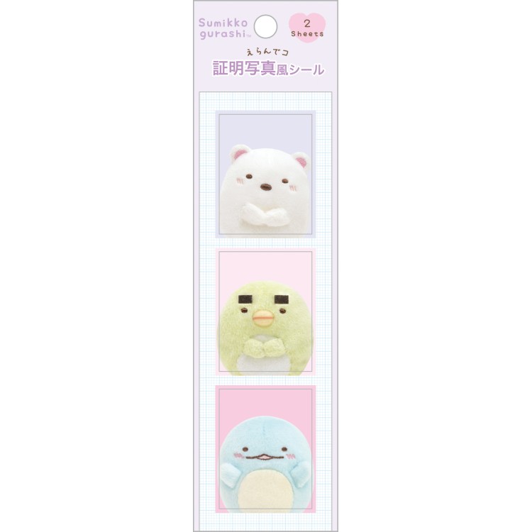 ��7��ܰʹߡ��в١� ���ߤå����餷 �����ǥ������̿��������� SE67503 �����ǥ��ե�� �������� �ڤ󤮤� �Ȥ���