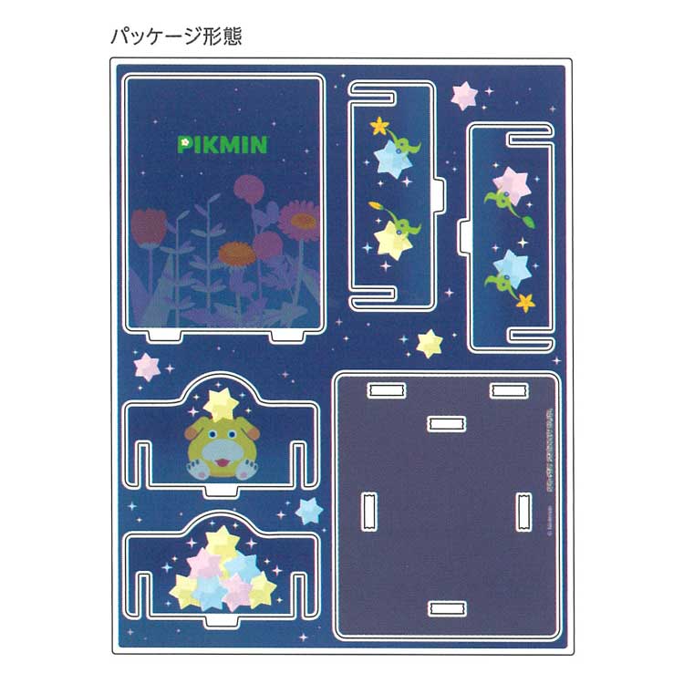 ピクミン デスクアクリルスタンド 小物入れ 588087 第2弾 PIKUMIN 任天堂 Nintendo Switch ゲームキャラクター