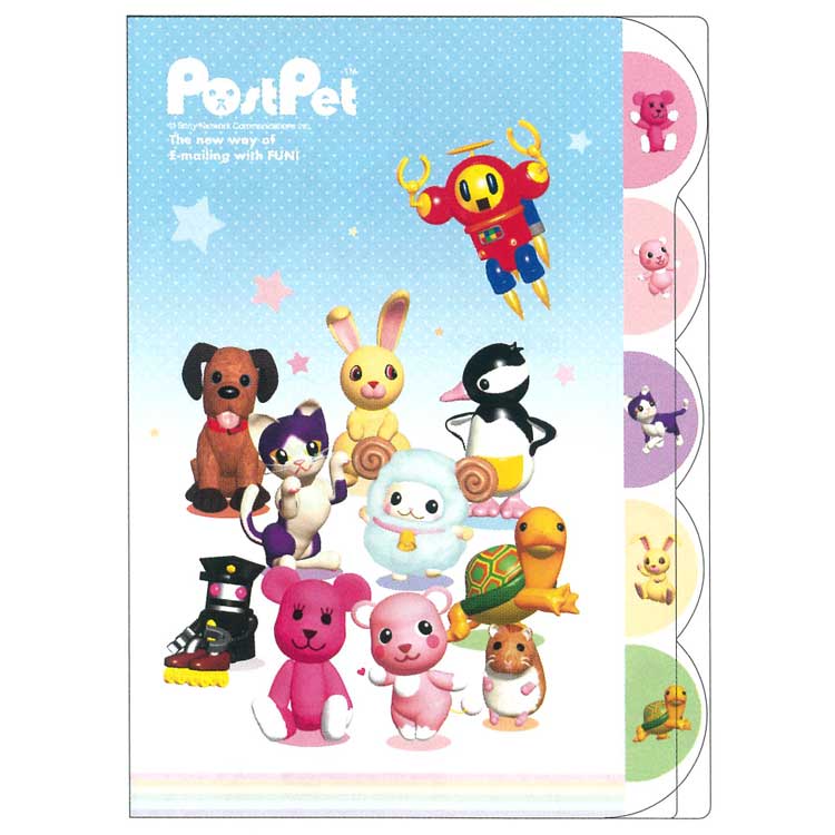 乐天商城 - PostPet A4ダイカットクリアファイル5P 集合 634098 ポストペット So-net ポスペ ピンクのクマ