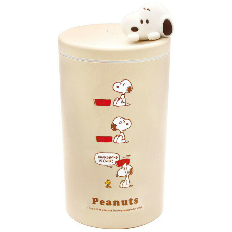 スヌーピー マスコット付きスリム加湿器 ブラウン 269570 ウインターアイテム PEANUTS ピーナッツ