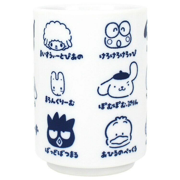 商品仕様【サイズ】 本体：約H102×直径72mm パッケージ：約H110×W80×D80mm 【素材】陶磁器 【容量】約220ml 【重量】約270g 【対象年齢】6才以上 【原産国】日本特記事項※ご注文時の注意※ 陶磁器の性質上、色ムラやカスレ、黒点、突起など個体差が生じることがありますが、品質には問題ありません。また釉薬を使用している場合、微妙な色の違いや釉薬の流れたあとが目立つことがあります。※画像はあくまでも商品イメージになります。実際の商品と色や仕様が異なる場合がありますので、予め御了承ください。 ※メーカー希望小売価格はメーカーカタログに基づいて掲載しています。