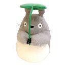 となりのトトロ ぬいぐるみL どんどこ踊り 大トトロ 949637 TOTORO スタジオジブリ
