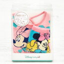 ミニー ベビーセット ぬいぐるみ 175698 ベビー用品 Disney ディズニー プレゼント ギフト
