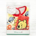 くまのプーさん ベビーセット アルファベット 175704 ベビー用品 Disney ディズニー プレゼント ギフト