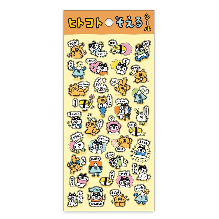 ͤ ҥȥȤ륷  825215