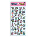 うさぎたち ヒトコトそえるシール 一言コメント 825222