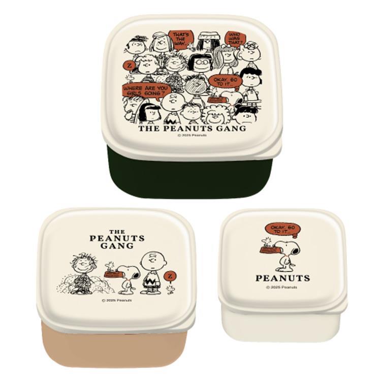 スヌーピー入れ子ランチボックスピー...