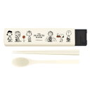 スヌーピー コンビセット ピーナッツ ギャング 273412 SNOOPY ピーナッツ