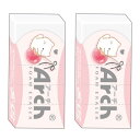 【2個セット】もぐにゃん ARCHミニ消しゴム チェリー 278622 アーチ ネコ ねこ