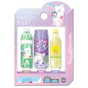 じはんきA パロディミックス鉛筆キャップ パロディマート 020409