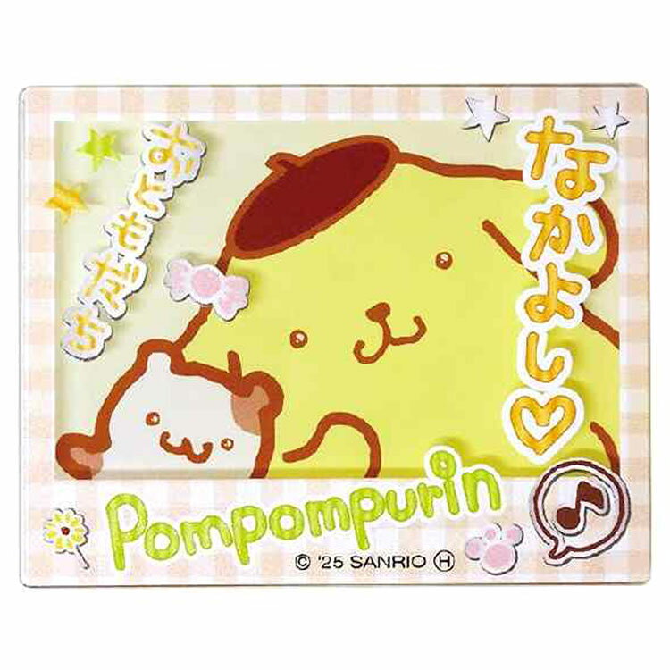 楽天市場】夢展望 ポムポムプリンの通販