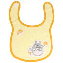 となりのトトロ タオルスタイ 大トトロ お花 963732 ベビー スタジオジブリ キャラクター