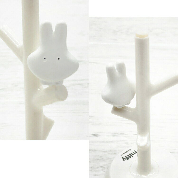 キャラクターハウス キャロルのミッフィー うがいコップ&スタンド おばけPL 113161 miffy ディックブルーナ｜アングル3