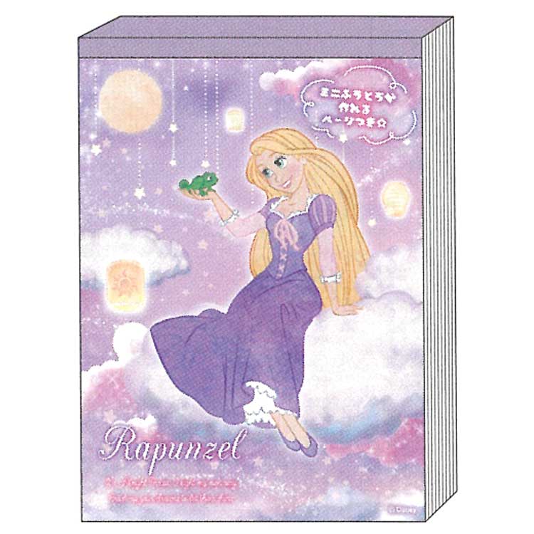 乐天商城 - 塔の上のラプンツェル メモA6 831558 ゆめかわ! おやすみタイム Disney ディズニー