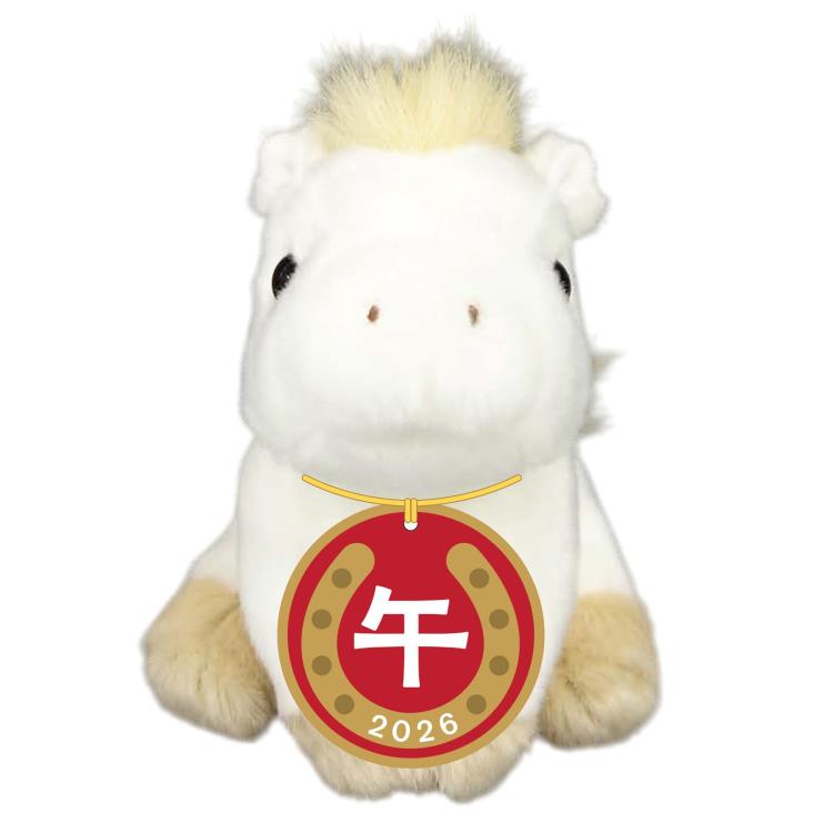Horse - 干支うま ぬいぐるみ 午 880520 2026年 えと お正月